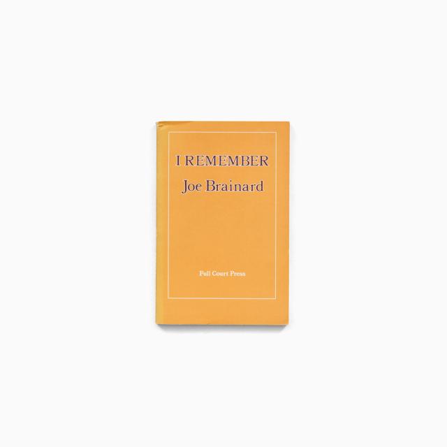 I Remember (Full Court Press)