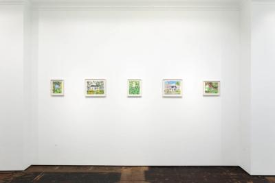 install view