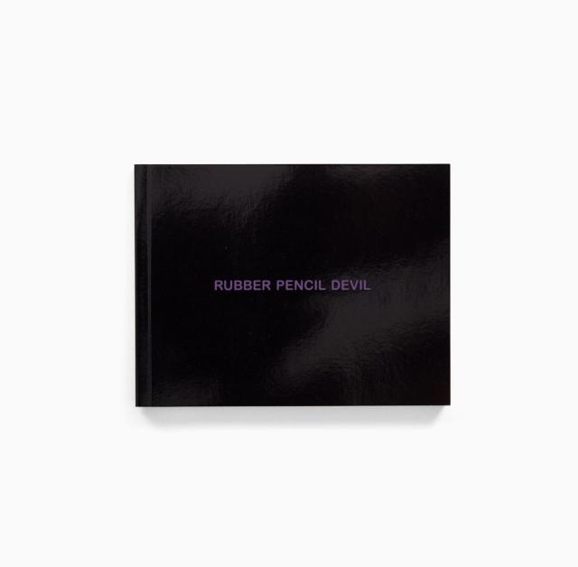 Rubber Pencil Devil (Black)