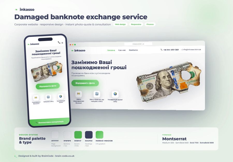 Inkasso — Website
