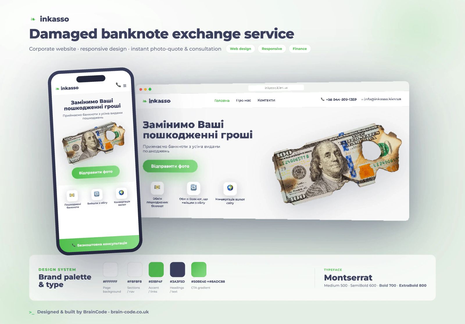 Inkasso — Website