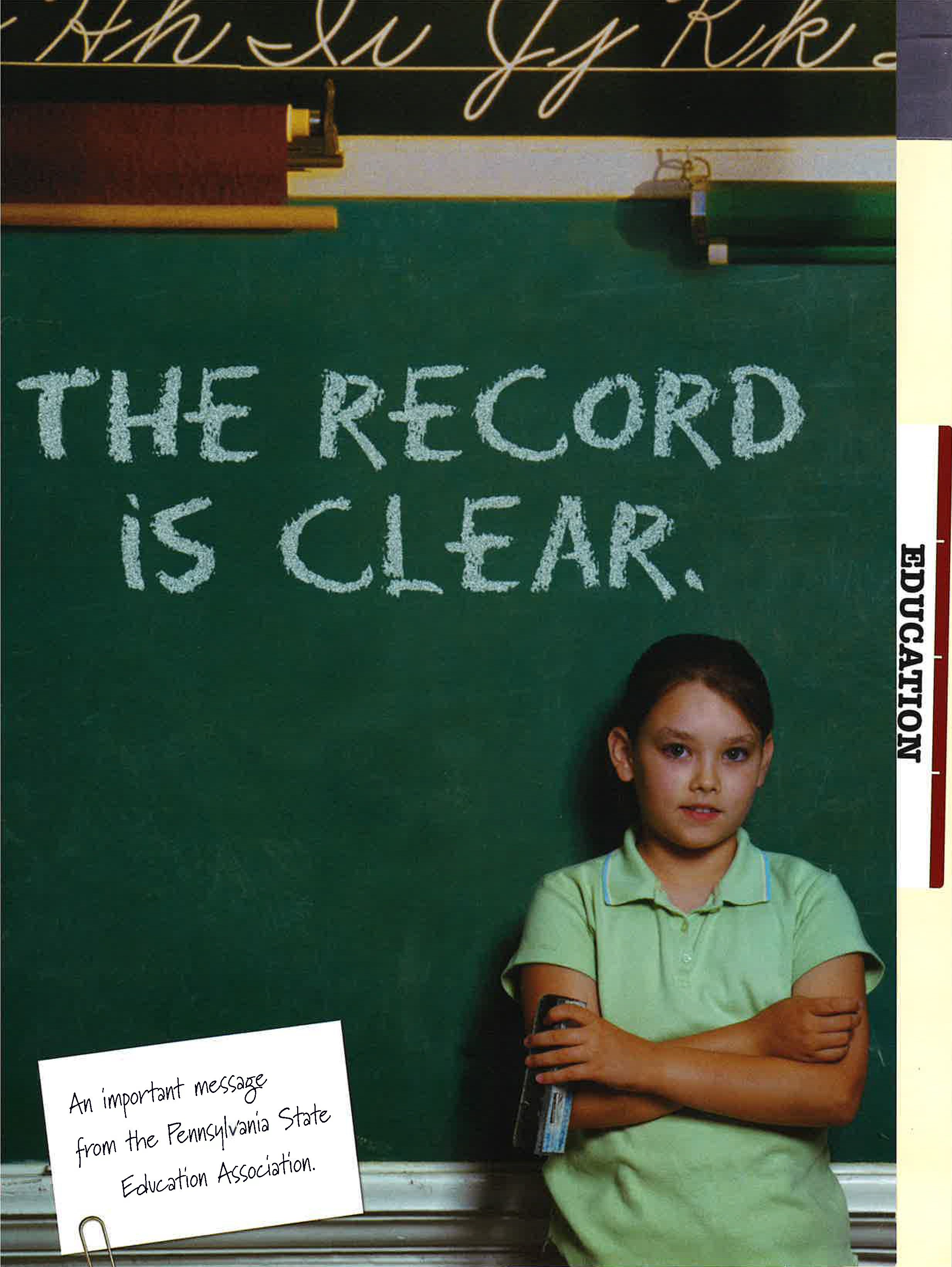 The record is clear