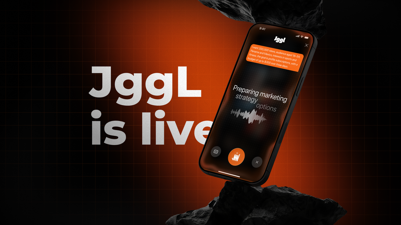 JGGL IS LIVE