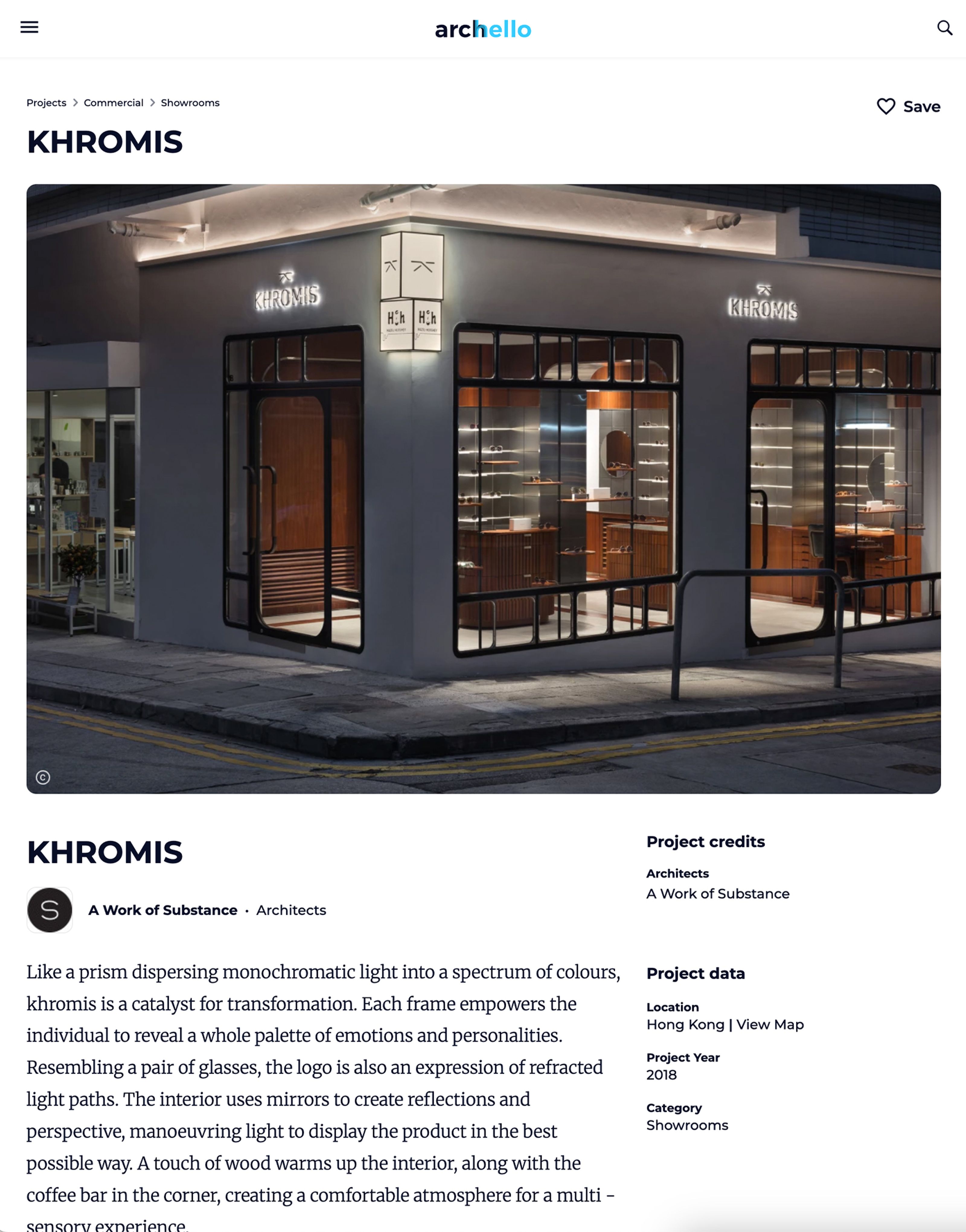 Exterior of the illuminated KHROMIS eyewear store at night, with large display windows showcasing a dark wood interior.