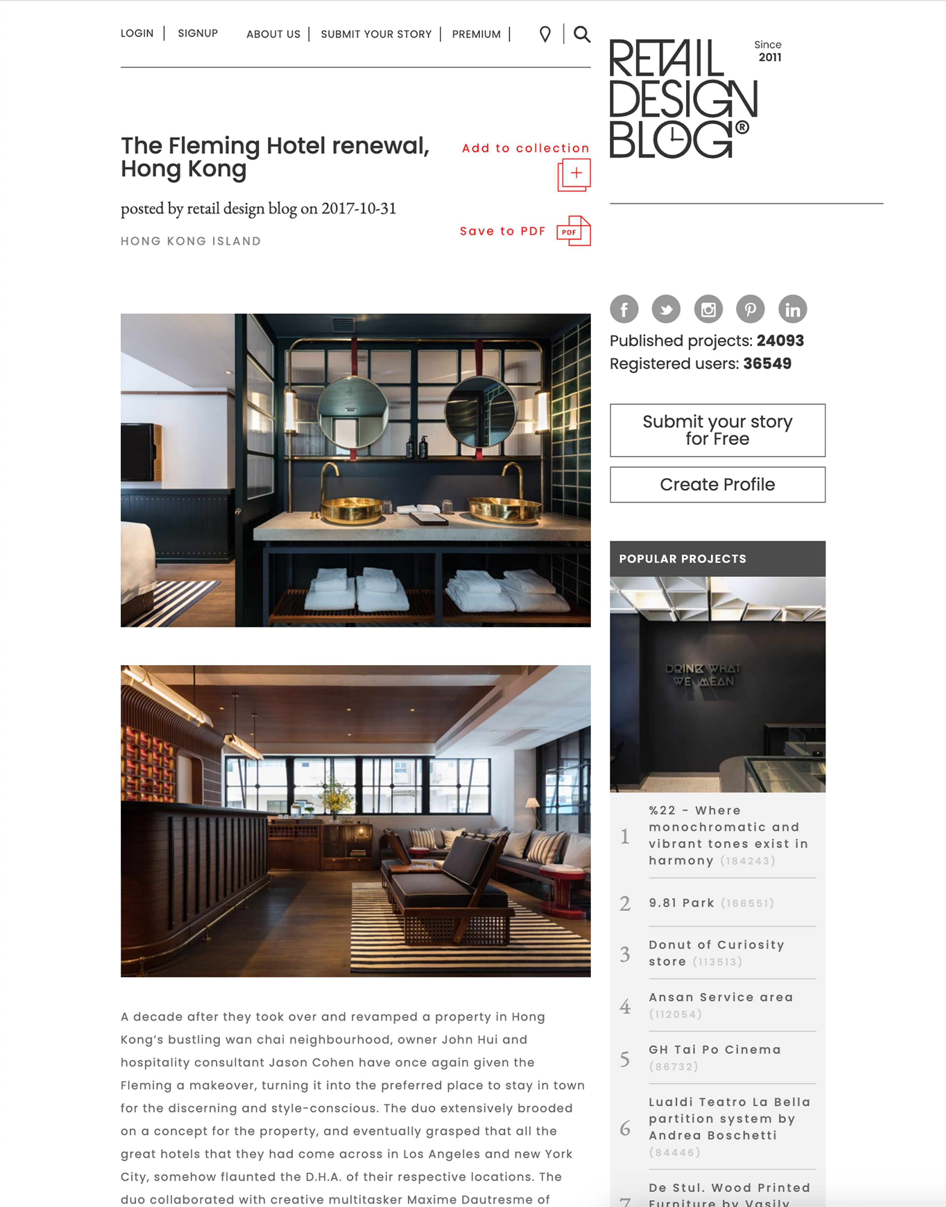 A Retail Design Blog post about The Fleming Hotel renewal in Hong Kong, featuring images of its modern bathroom and lounge.