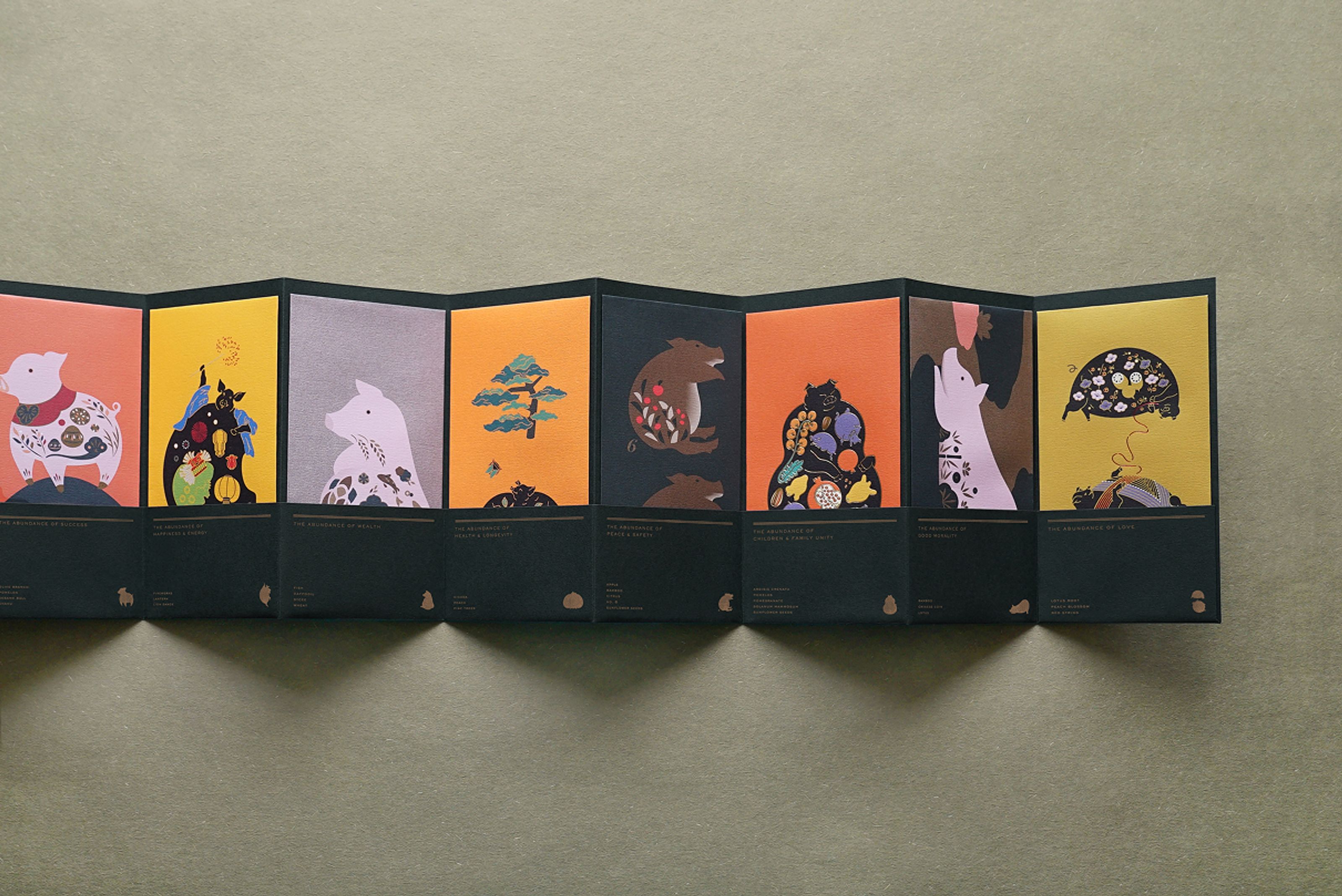 An accordion-folded series of 8 illustrated cards featuring stylized animals and nature scenes on colorful backgrounds.