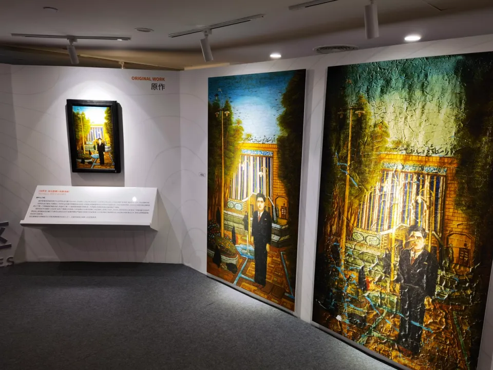 Conservation Diary I: Rebirth of an Oil Painting