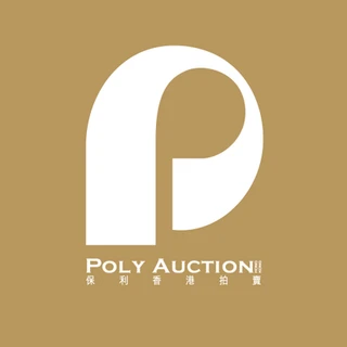 Poly Auction