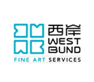 West Bund Fine Art Services