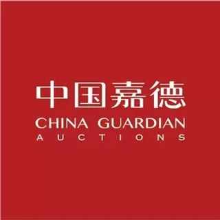 China Guardian