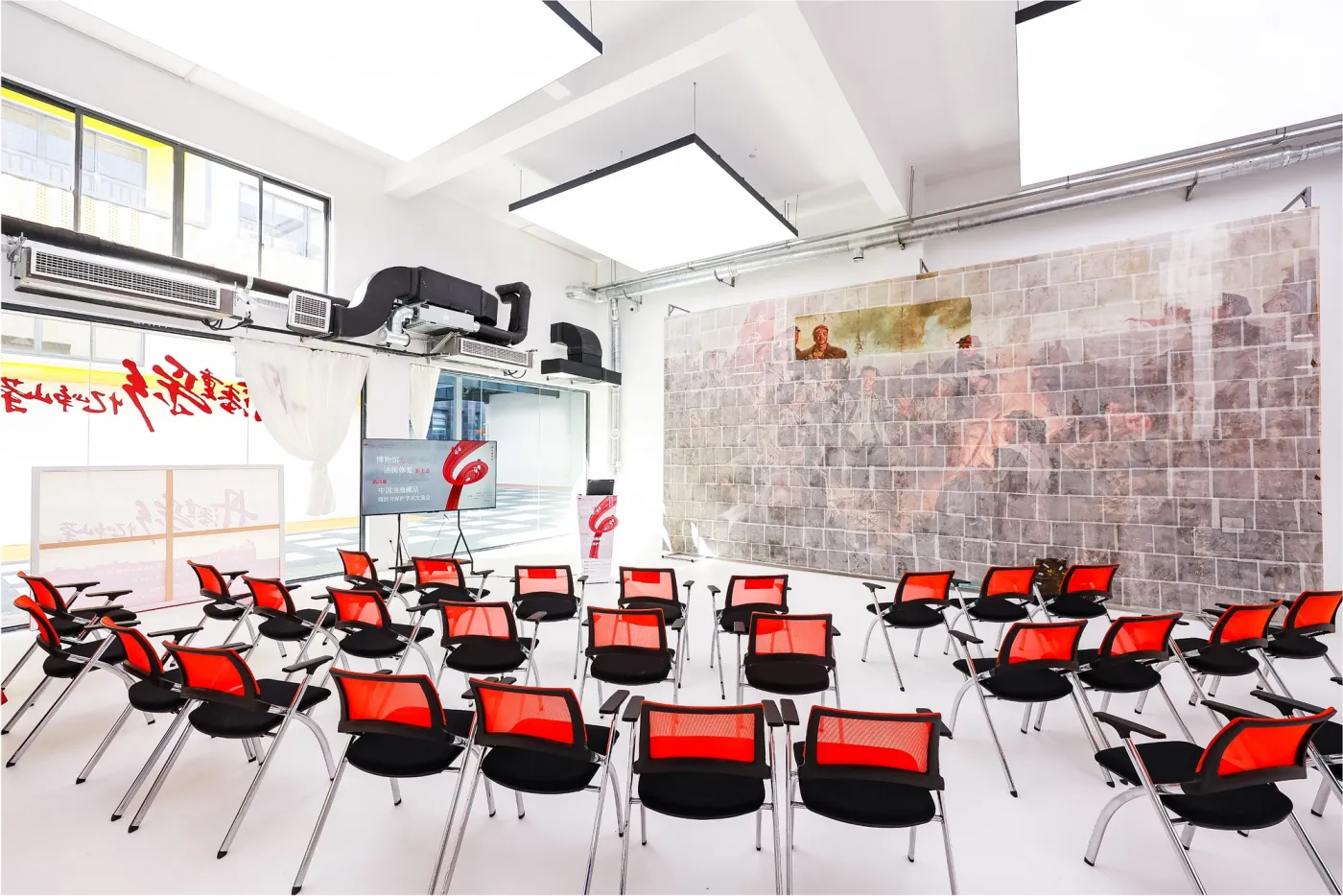 Multifunctional treatment zone