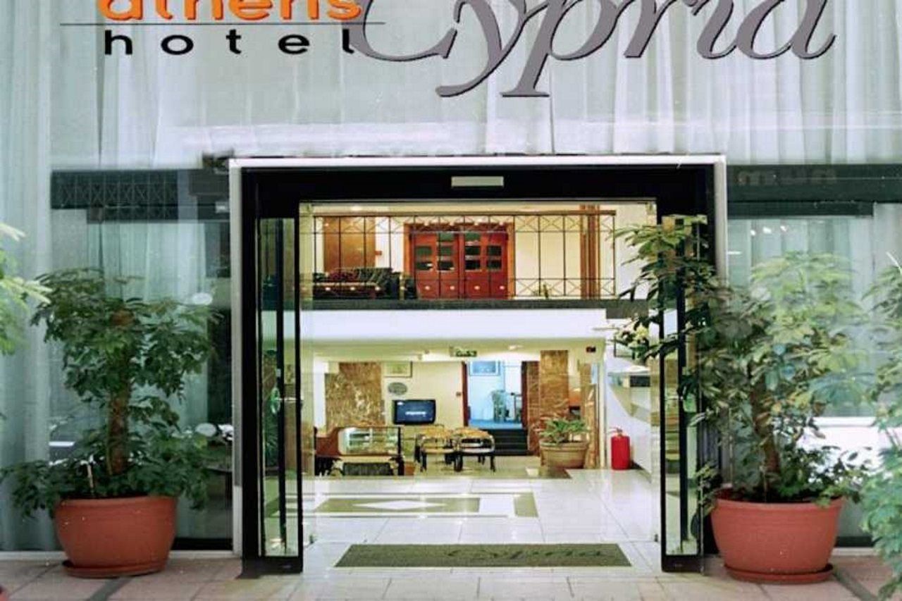 Athens Cypria Hotel - Image 8