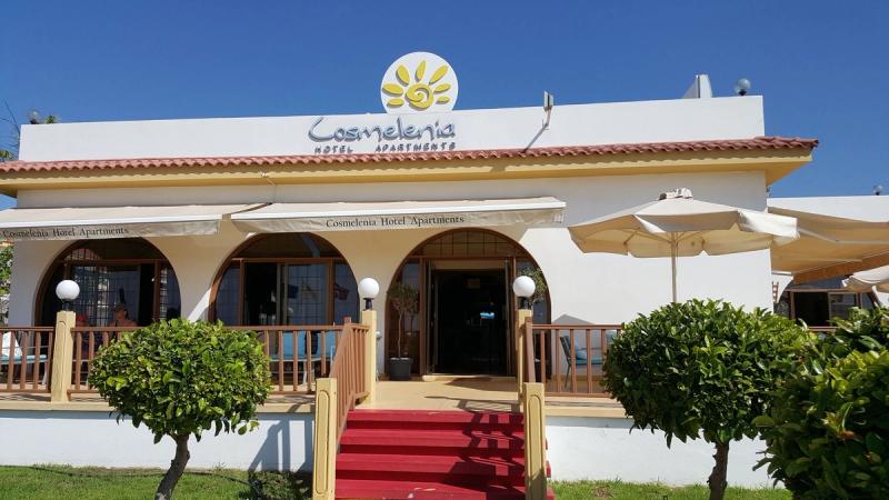 Cosmelenia Hotel & Apartments - Image 8