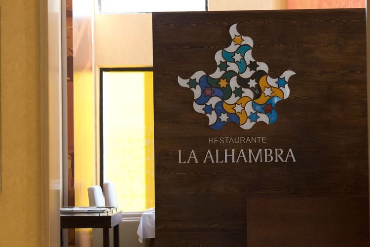 Billede av hotellet Hotel M.A. Sevilla Congresos - nummer 6 af 10