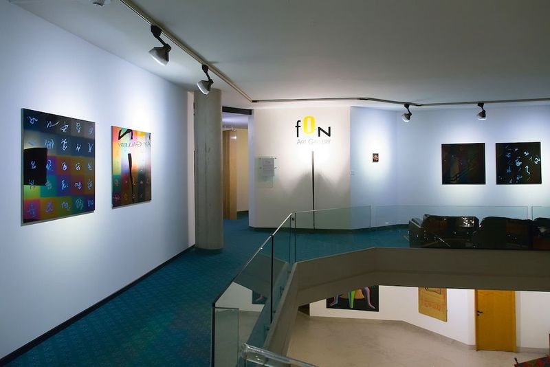 Four Points by Sheraton Catania Hotel & Conference Center - Image 10