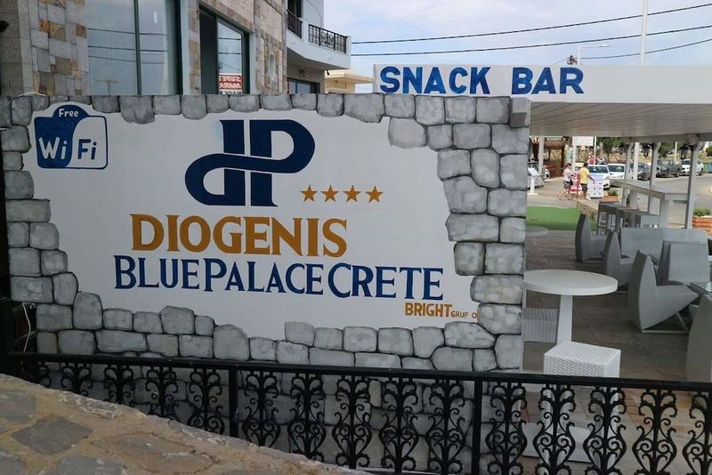 Diogenis Blue Palace Hotel - Image 9