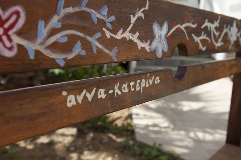 Anna Katerina - Image 5