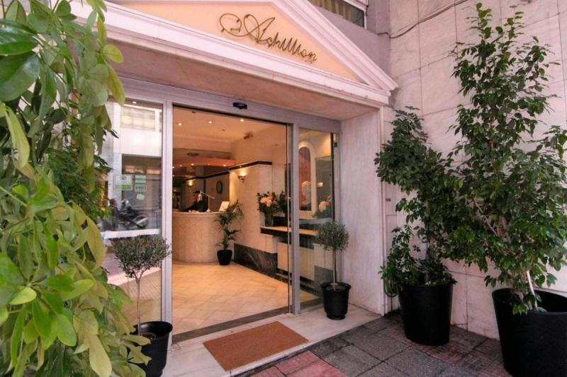 Achillion Hotel - Image 1