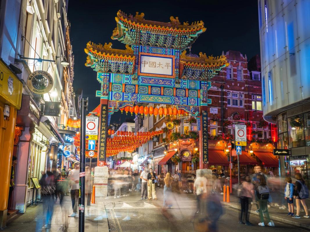 Chinatown Pafang Gate Soho London England