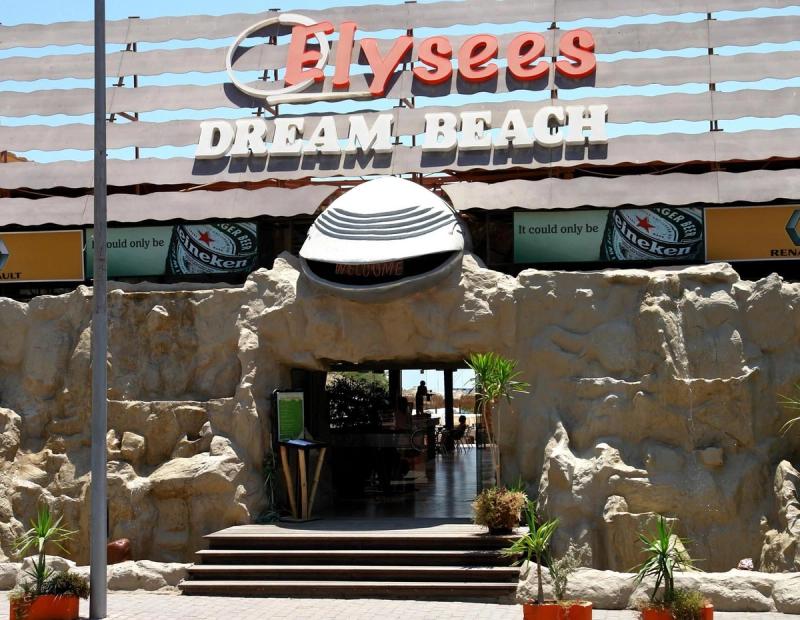 Elysees Dream Beach Hotel - Image 10
