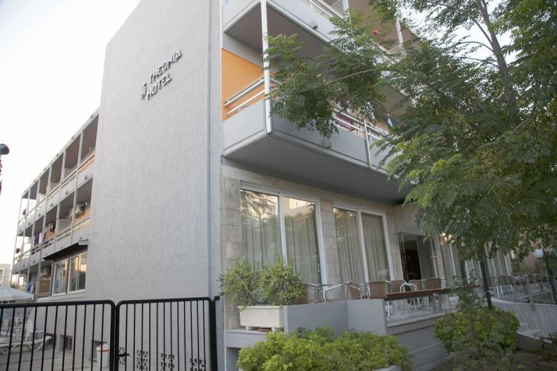 Hotel Theonia - Image 7
