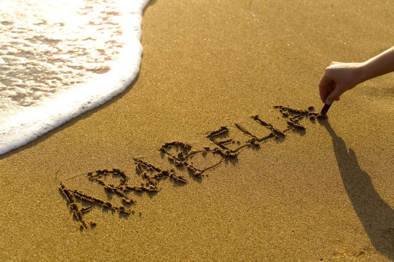 Arabella World - Image 3