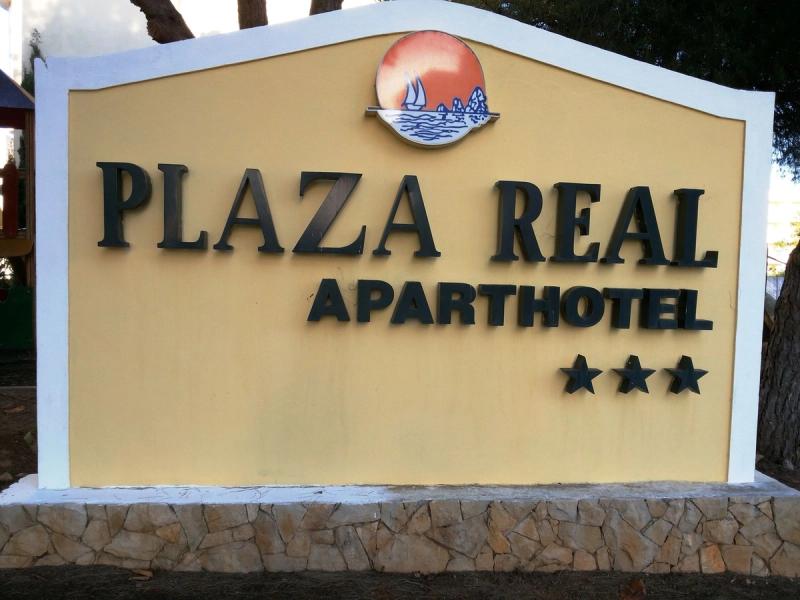 Plaza Real by Atlantic Hotels - Image 6