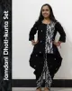 Black Jamdani Dhoti-Kurta Set in pure cotton with handwoven motifs and dhoti-style bottom – festive ethnic wear