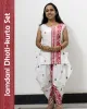 White Jamdani Dhoti-Kurta Set in pure cotton with handwoven motifs and dhoti-style bottom – festive ethnic wear
