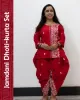 Red Jamdani Dhoti-Kurta Set in pure cotton with handwoven motifs and dhoti-style bottom – festive ethnic wear