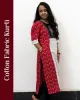 Woman wearing cotton kurti with Malayalam character print, puff sleeves, side pocket, thread work, and hand-painted yoke design – SutiSaaj.