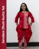 Red Jamdani Dhoti-Kurta Set in pure cotton with handwoven motifs and dhoti-style bottom – festive ethnic wear