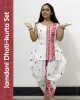 White Jamdani Dhoti-Kurta Set in pure cotton with handwoven motifs and dhoti-style bottom – festive ethnic wear