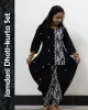 Black Jamdani Dhoti-Kurta Set in pure cotton with handwoven motifs and dhoti-style bottom – festive ethnic wear