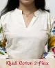 Woman wearing khadi cotton floral co-ord set – Indian summer outfit by SutiSaaj