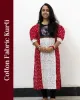 Woman wearing cotton kurti with Malayalam character print, puff sleeves, side pocket, thread work, and hand-painted yoke design – SutiSaaj.