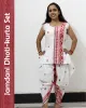 White Jamdani Dhoti-Kurta Set in pure cotton with handwoven motifs and dhoti-style bottom – festive ethnic wear