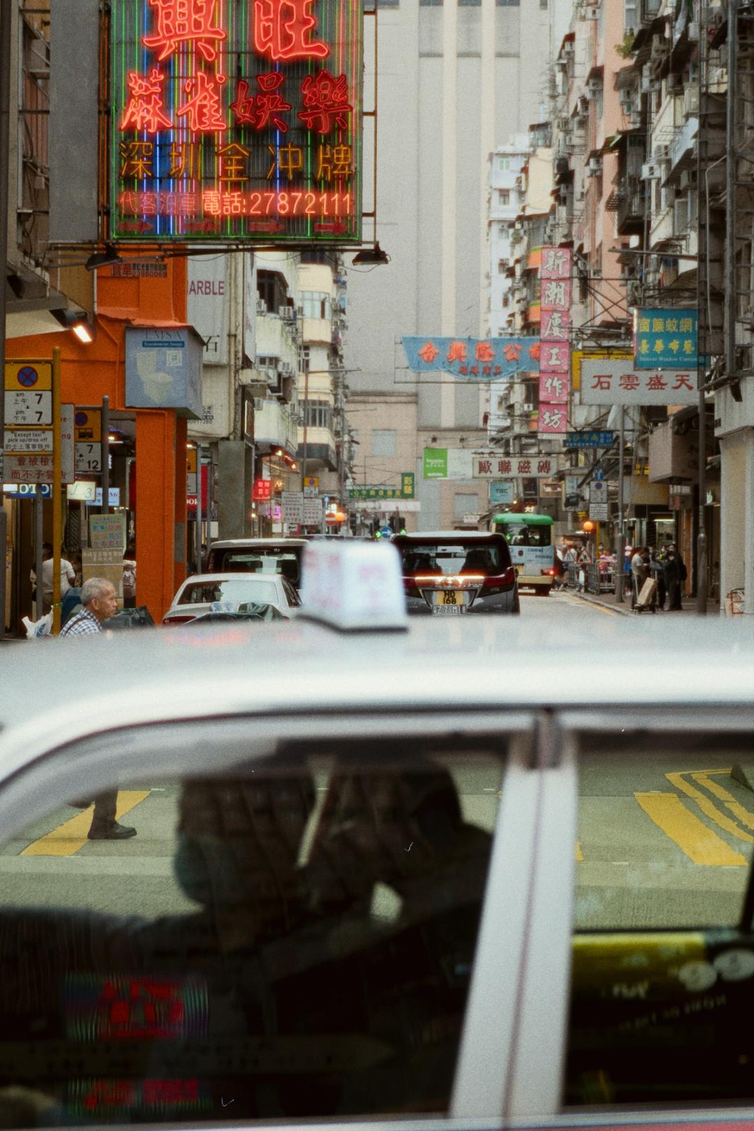 hk mongkok