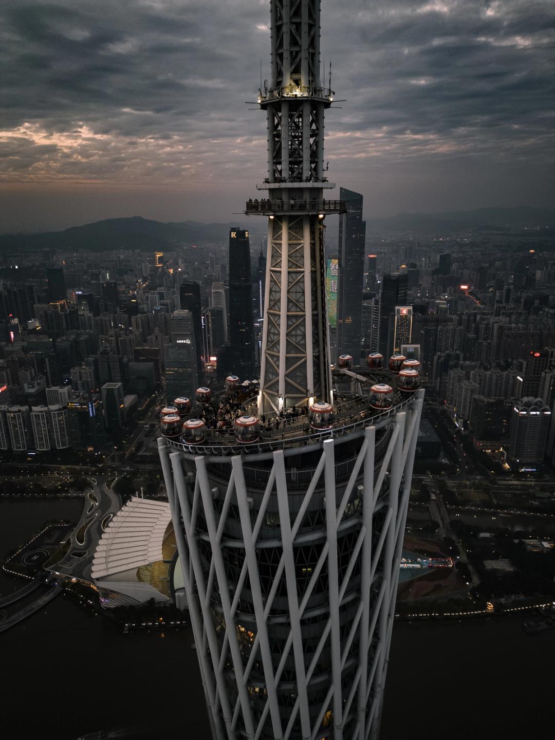 canton tower