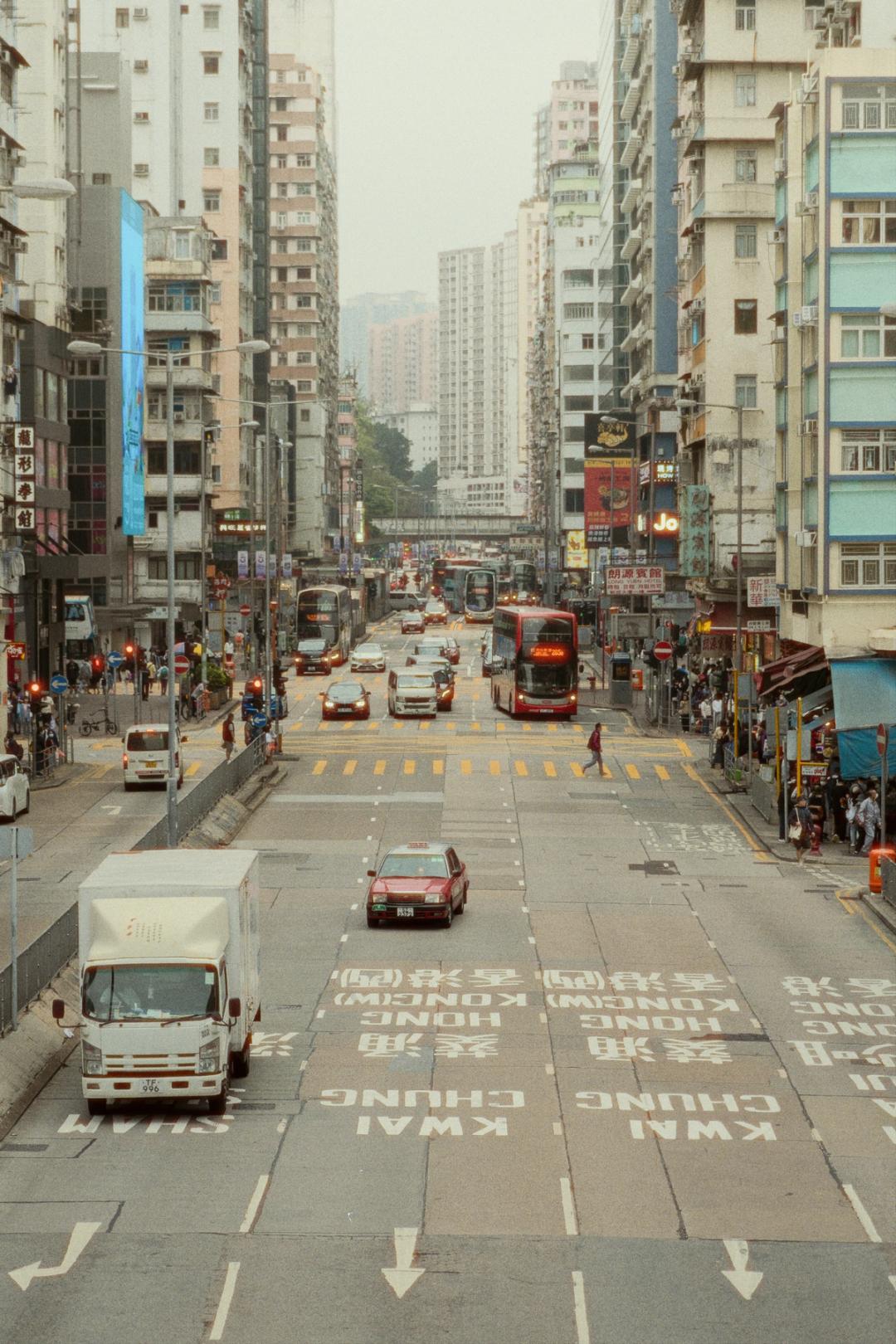 hk kowloon