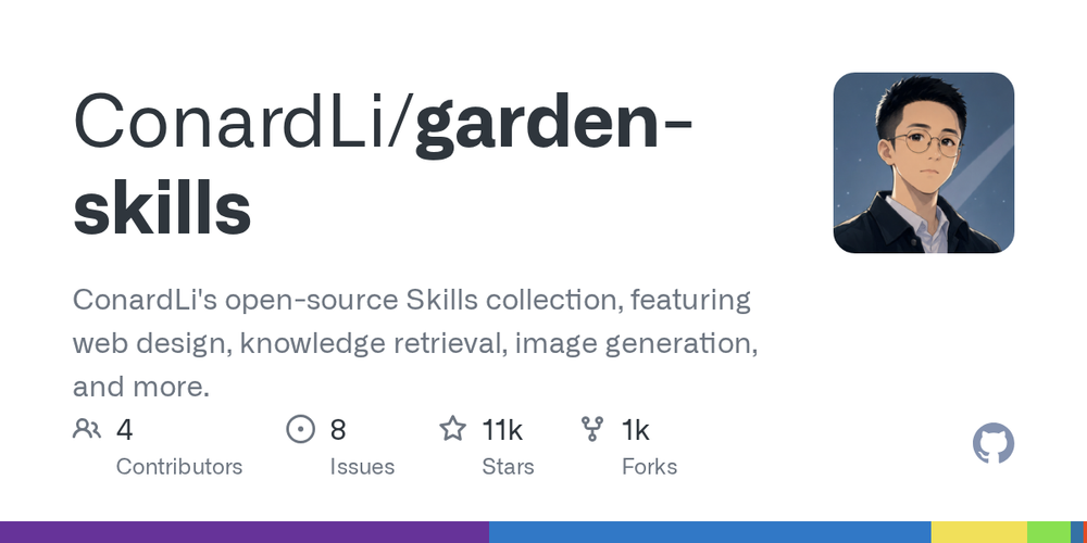 image of garden-skills image of garden-skills