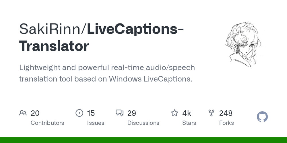 image of LiveCaptions-Translator
