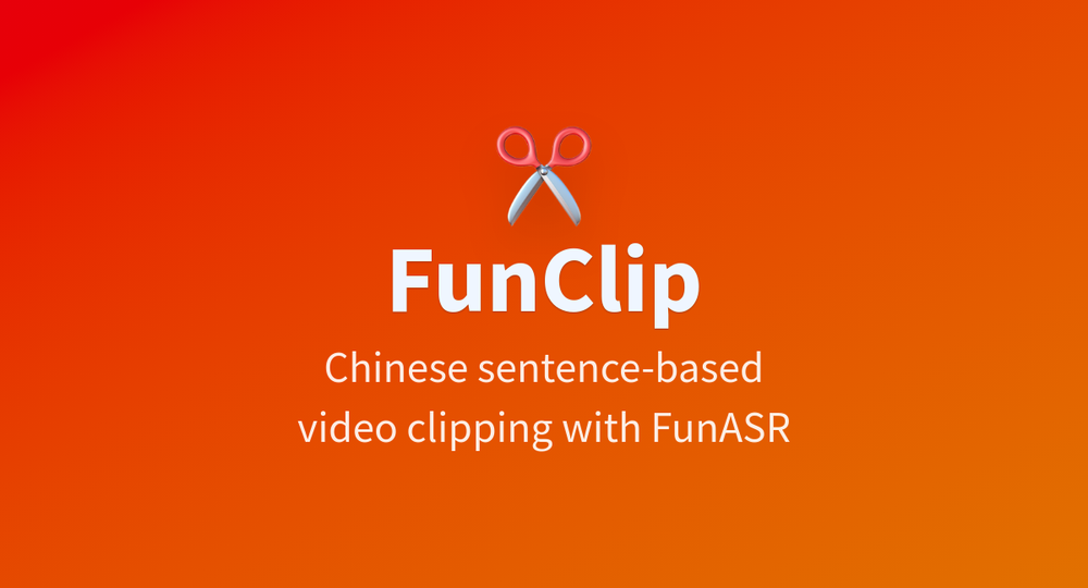 image of FunClip