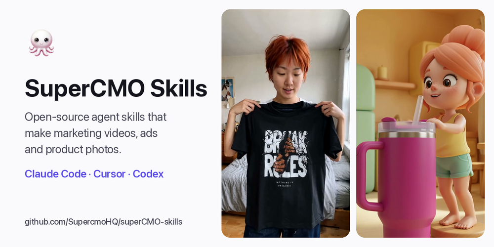 image of superCMO-skills
