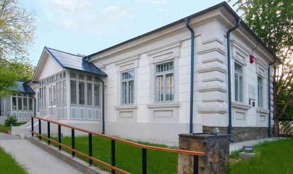 Casa memoriala George Bacovia