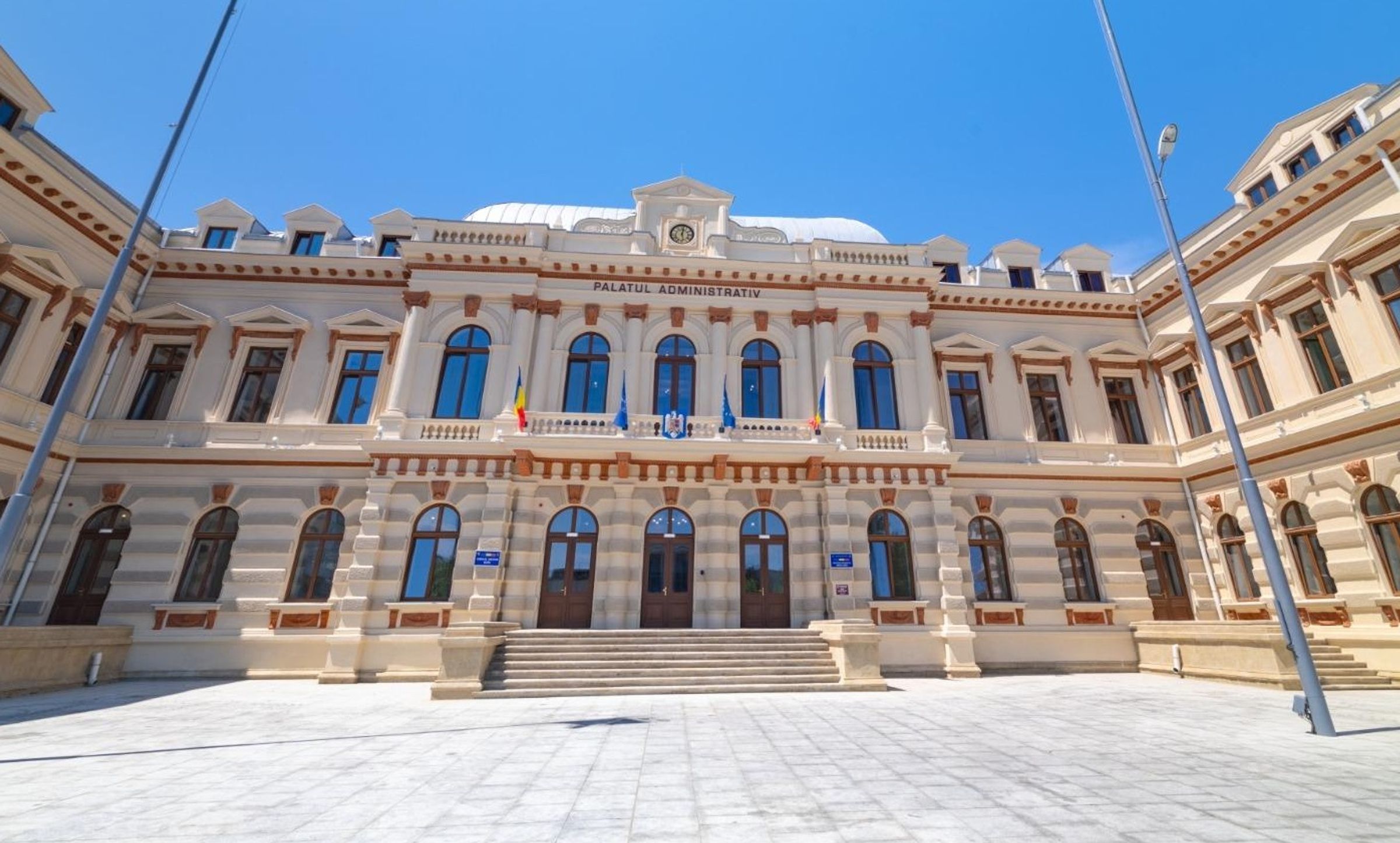 Palatul Administrativ