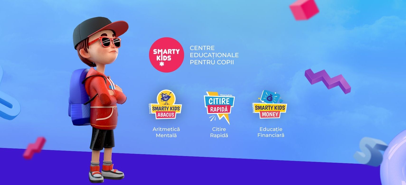 SmartyKids Central