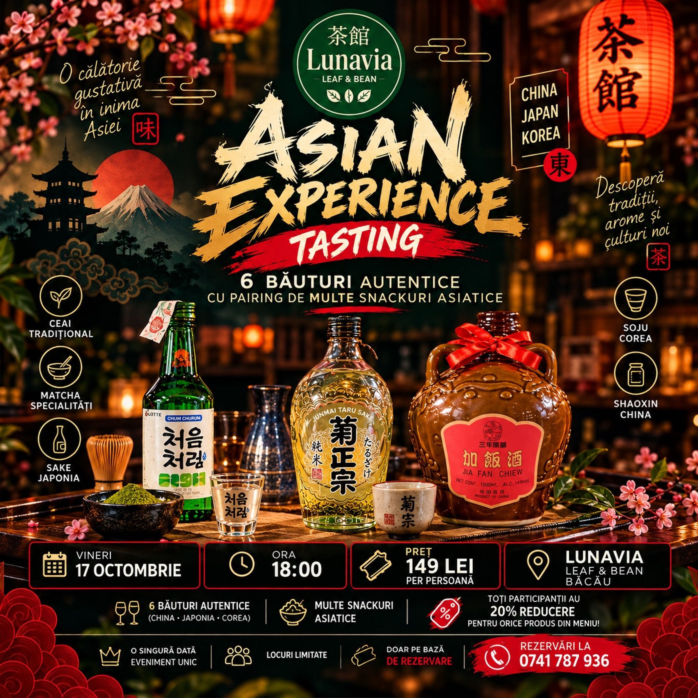 Lunavia ASIAN EXPERIENCE - Tasting