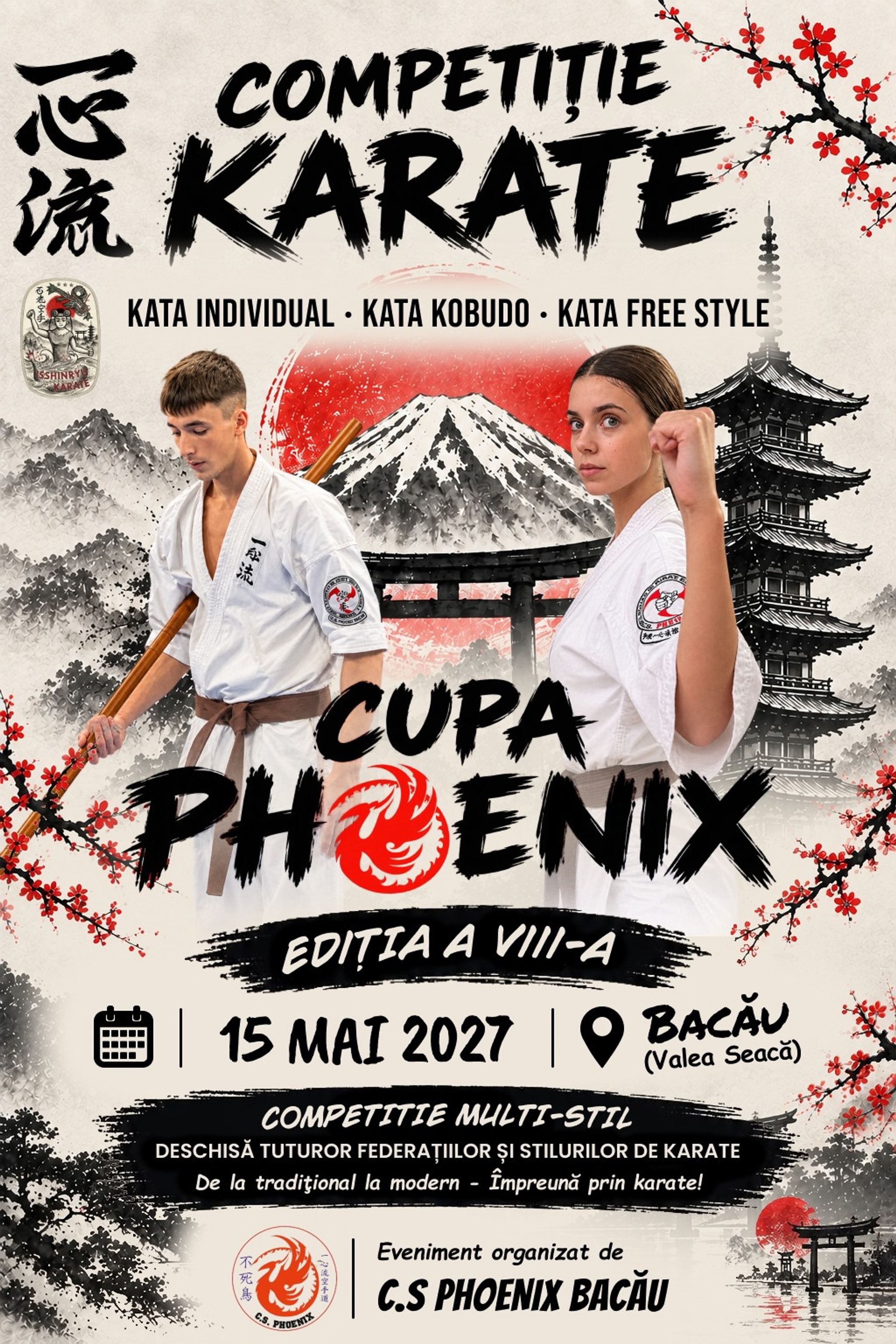 CUPA PHOENIX