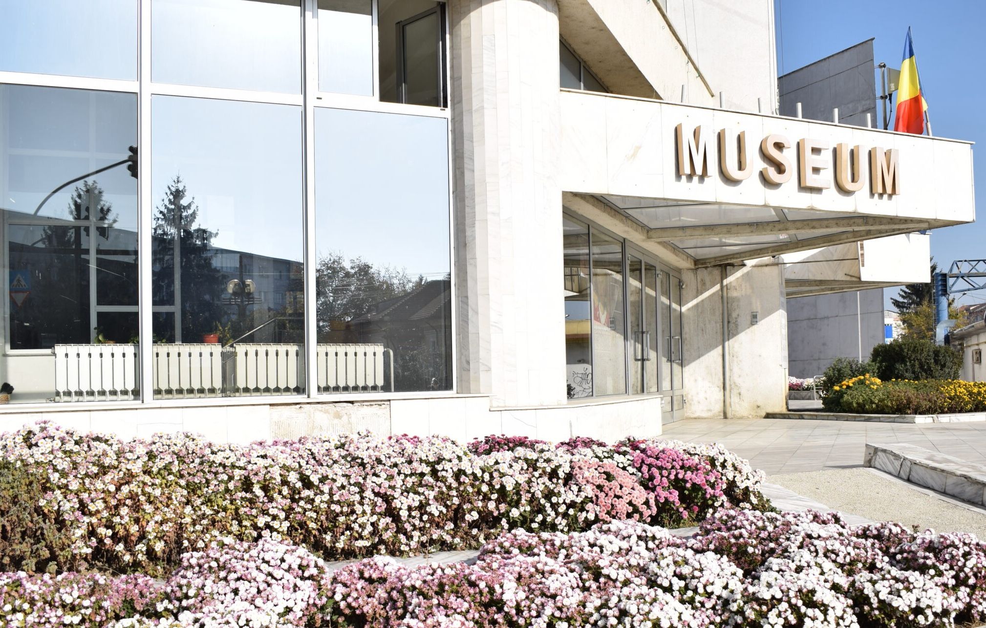 Complexul Muzeal Iulian Antonescu